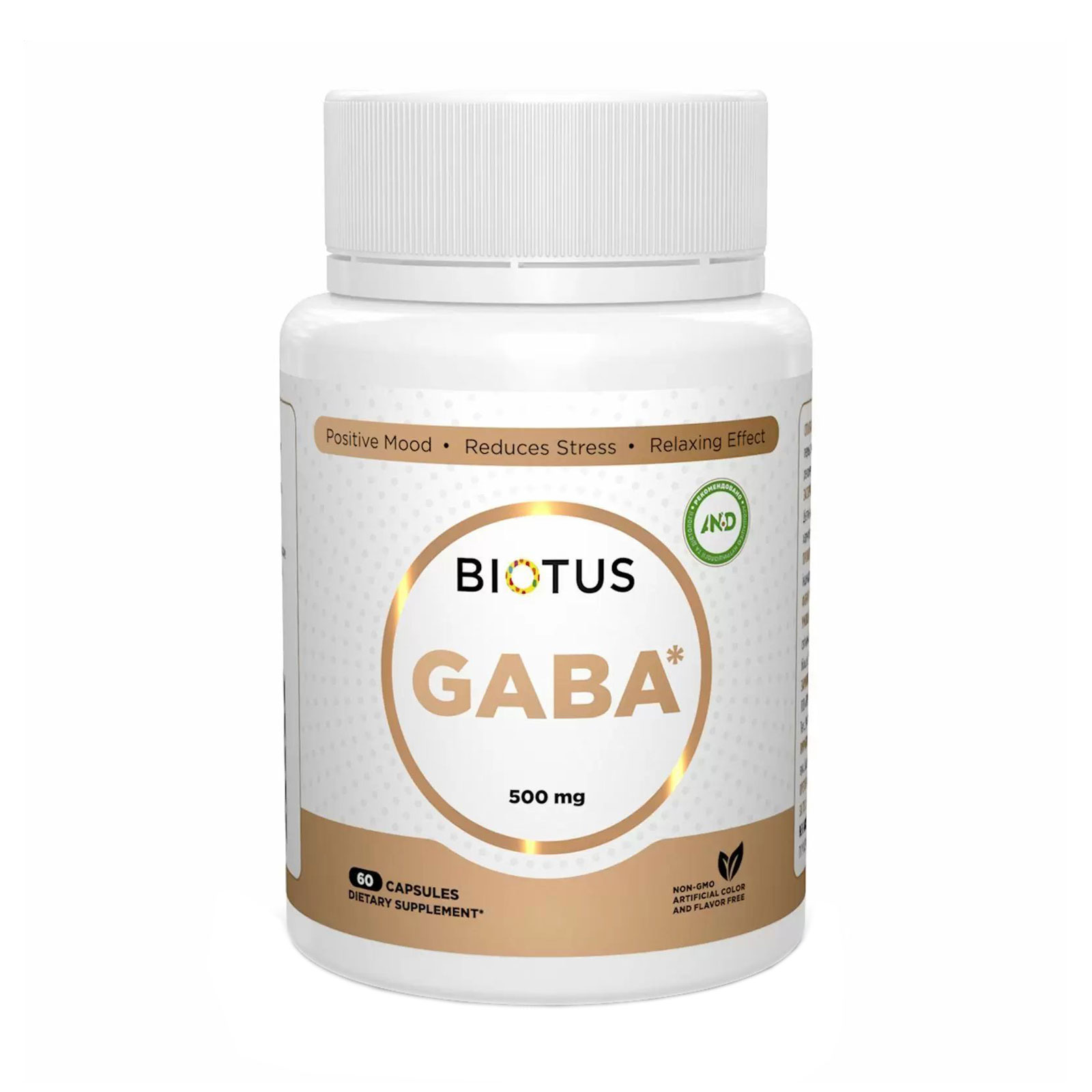 Гамма-аміномасляна кислота Biotus GABA 500 мг, 60 капсул